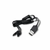 Remote Trainer USB Adaptor -Pawsy Store PAC00 16357 P00